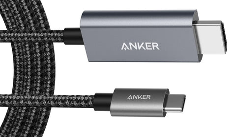 A premium HDMI cable with a durable braided nylon jacket.